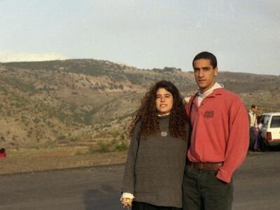 6584_ ציון והלית מצר (צולם ב-1993) מס-4200941.jpg
