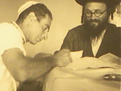 71_3_חתונות -נישואים אפי פרום והרב ממטולה 1946-7.jpg