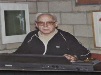 בחרך לוקי (לואיס)