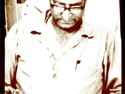עמרם יהודה (ון-אמרוגן)