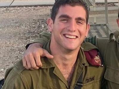 אמר רגב