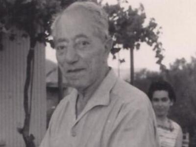רוזנפלד יוליוס - (אביה של אסתר מנצ'ר)
