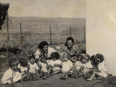 1945