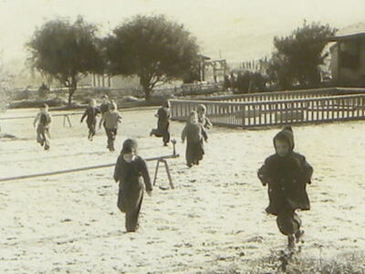 1950