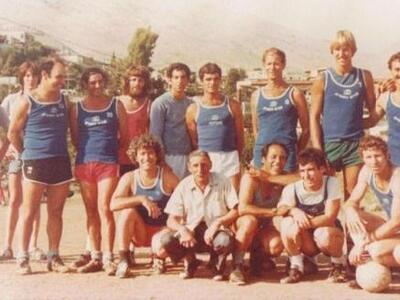 1976