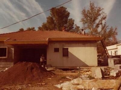 1984