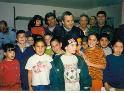 1996