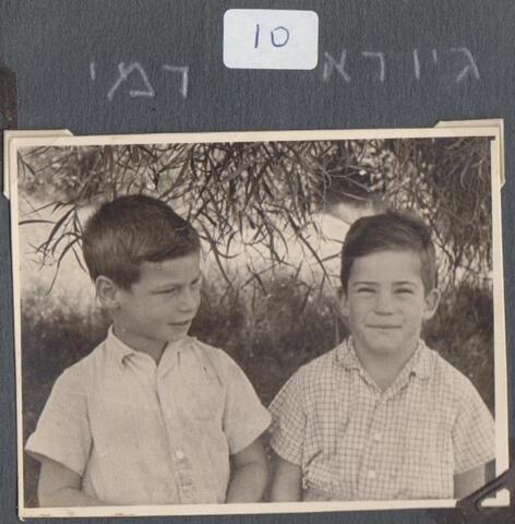 כלנית אלבום 1 - 10 גיורא פלד רמי אדן.jpg