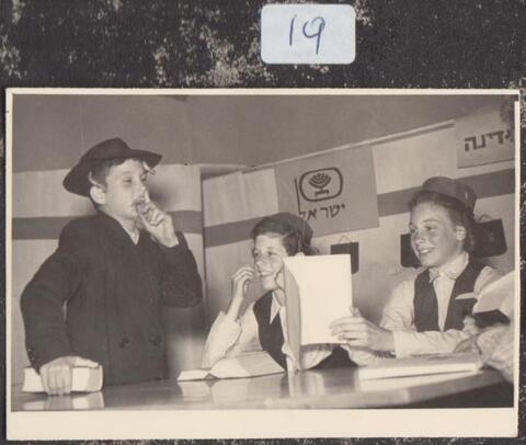 כלנית אלבום 2 - 19.jpg