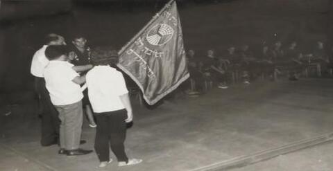 10287_280. קב' כלנית לחברות 1964.JPG