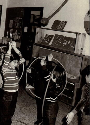 130_קב פשוש - צלם שלמה קגל נעה ארבל  1975 .jpg