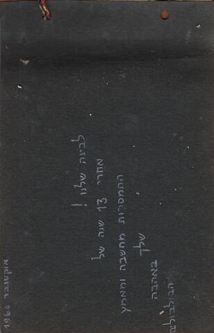 2022-01-29_181102.jpg